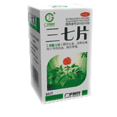生物醫(yī)藥及防護(hù)用品